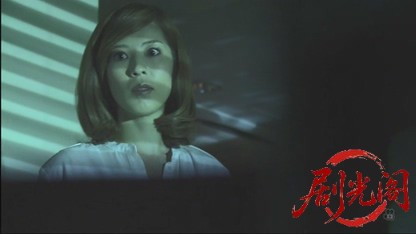 京都南署鑑識ファイル8（主演・田中美里）.mkv_20260730_163547.327.jpg