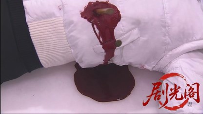 京都南署鑑識ファイル8（主演・田中美里）.mkv_20260730_163401.018.jpg