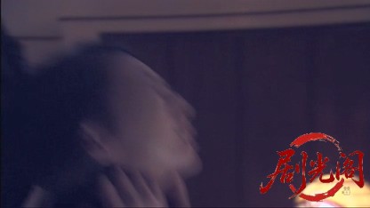 京都南署鑑識ファイル9（主演・田中美里）.mkv_20260730_164033.444.jpg