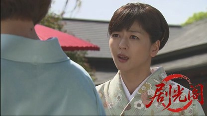 京都南署鑑識ファイル9（主演・田中美里）.mkv_20260730_164002.236.jpg