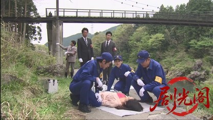 京都南署鑑識ファイル9（主演・田中美里）.mkv_20260730_163939.660.jpg