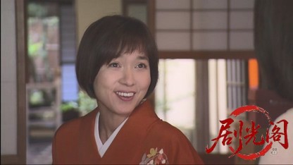 京都南署鑑識ファイル9（主演・田中美里）.mkv_20260730_163856.706.jpg