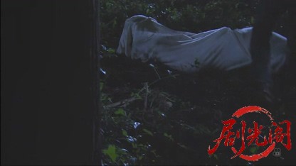 京都南署鑑識ファイル9（主演・田中美里）.mkv_20260730_163824.145.jpg
