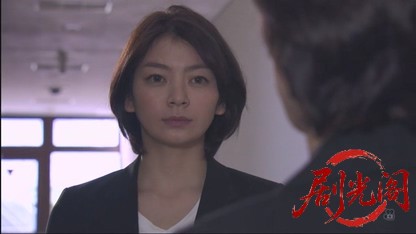 京都南署鑑識ファイル11（主演・田中美里）.mkv_20260730_164429.124.jpg