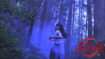 京都南署鑑識ファイル11（主演・田中美里）.mkv_20260730_164325.164.jpg