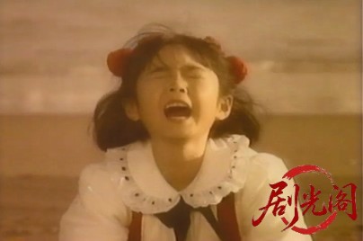 ブラック・ジャック2 ピノコ愛してる1996.mp4_20260731_201347.355.jpg