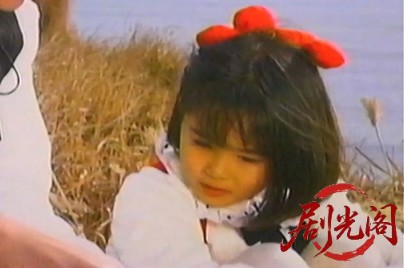ブラック・ジャック2 ピノコ愛してる1996.mp4_20260731_201328.845.jpg