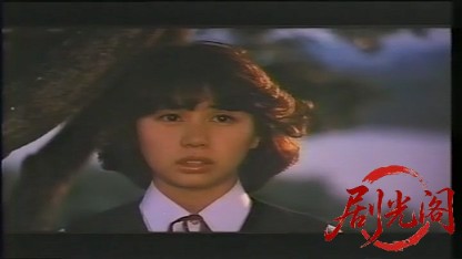 胸さわぎの放課後.mkv_20260731_202810.800.jpg
