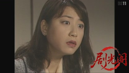 新・赤かぶ検事奮戦記4.mkv_20260731_205138.187.jpg