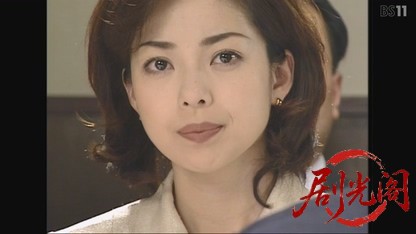 新・赤かぶ検事奮戦記5.mkv_20260731_205805.472.jpg
