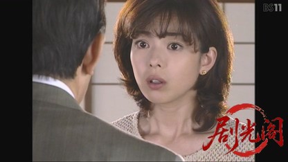 新・赤かぶ検事奮戦記5.mkv_20260731_205731.954.jpg