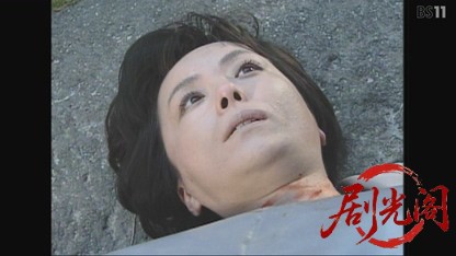 新・赤かぶ検事奮戦記5.mkv_20260731_205646.546.jpg