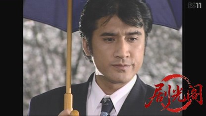 新・赤かぶ検事奮戦記5.mkv_20260731_205640.564.jpg