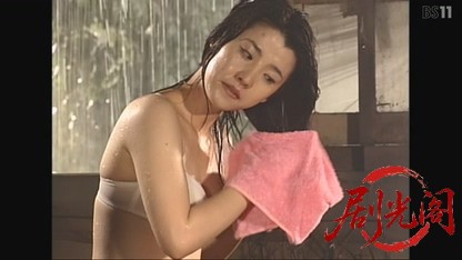 新・赤かぶ検事奮戦記6.mkv_20260731_210406.888.jpg