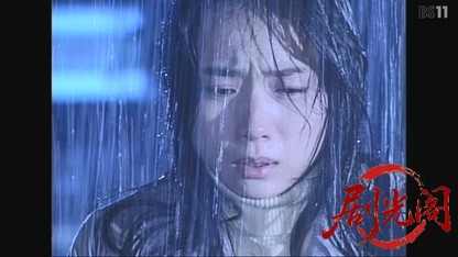 新・赤かぶ検事奮戦記6.mkv_20260731_210258.595.jpg