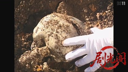 新・赤かぶ検事奮戦記6.mkv_20260731_210248.827.jpg