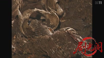 新・赤かぶ検事奮戦記6.mkv_20260731_210246.957.jpg