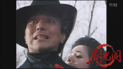金田一耕助シリーズ１０「薔薇王」.mkv_20260731_210938.082.jpg