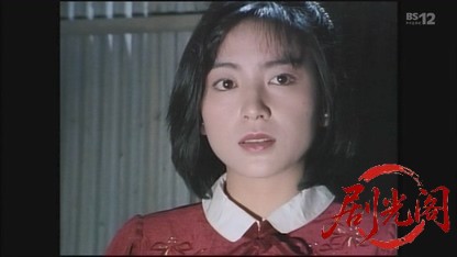 金田一耕助シリーズ１０「薔薇王」.mkv_20260731_210922.009.jpg
