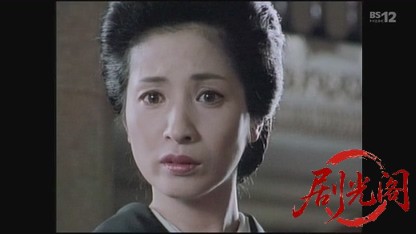 金田一耕助シリーズ１０「薔薇王」.mkv_20260731_210911.422.jpg