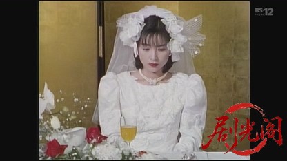 金田一耕助シリーズ１０「薔薇王」.mkv_20260731_210901.465.jpg