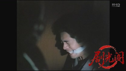 金田一耕助シリーズ１０「薔薇王」.mkv_20260731_210857.786.jpg