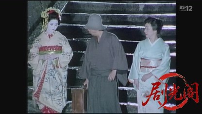 金田一耕助シリーズ１０「薔薇王」.mkv_20260731_210851.444.jpg