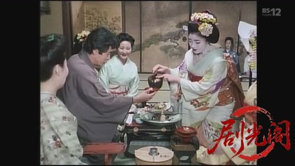 金田一耕助シリーズ１０「薔薇王」.mkv_20260731_210836.006.jpg