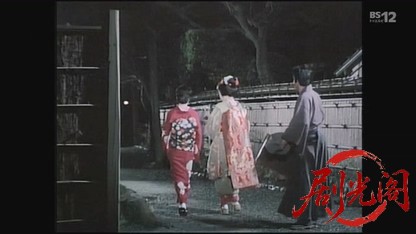 金田一耕助シリーズ１０「薔薇王」.mkv_20260731_210826.614.jpg