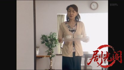 どうぞ安らかに4「たそがれ葬儀屋探偵の災難」.mkv_20260731_211455.208.jpg