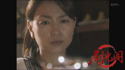 どうぞ安らかに4「たそがれ葬儀屋探偵の災難」.mkv_20260731_211438.379.jpg