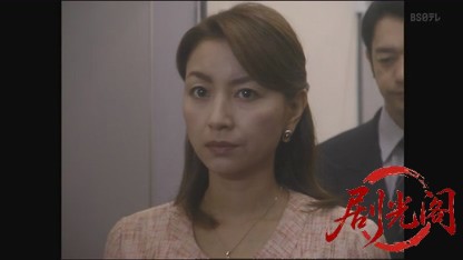 どうぞ安らかに4「たそがれ葬儀屋探偵の災難」.mkv_20260731_211413.630.jpg
