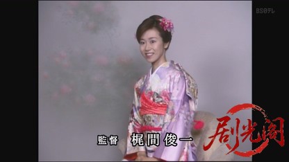 どうぞ安らかに4「たそがれ葬儀屋探偵の災難」.mkv_20260731_211309.865.jpg