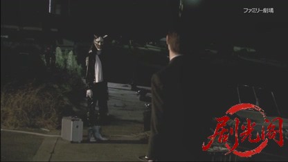 怨み屋本舗スペシャル2 マインドコントロールの罠.mkv_20260731_212728.594.jpg