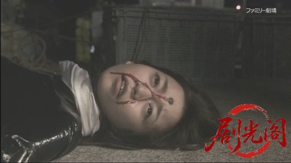怨み屋本舗スペシャル2 マインドコントロールの罠.mkv_20260731_212720.683.jpg