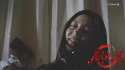 怨み屋本舗スペシャル2 マインドコントロールの罠.mkv_20260731_212452.726.jpg