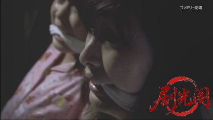 怨み屋本舗スペシャル2 マインドコントロールの罠.mkv_20260731_212442.066.jpg