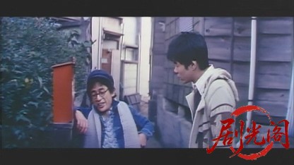 スケこまし群団1978.mkv_20260801_154448.413.jpg