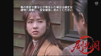 わが町Ⅱ.mkv_20260801_155254.126.jpg