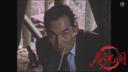 わが町Ⅱ.mkv_20260801_155250.249.jpg