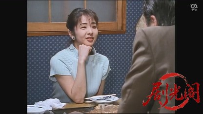 わが町Ⅱ.mkv_20260801_155147.141.jpg