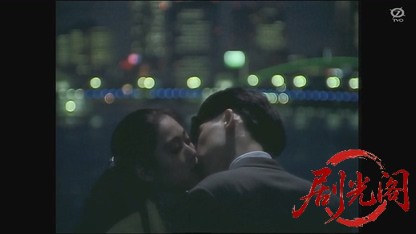 わが町Ⅱ.mkv_20260801_155040.950.jpg