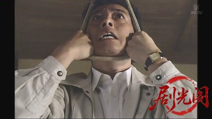 鍵師3.mkv_20260801_155813.679.jpg