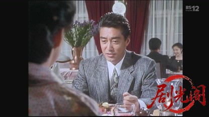 金田一耕助シリーズ１５「女怪」.mkv_20260801_160404.409.jpg