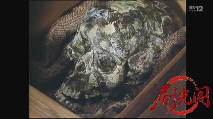 金田一耕助シリーズ１５「女怪」.mkv_20260801_160402.719.jpg