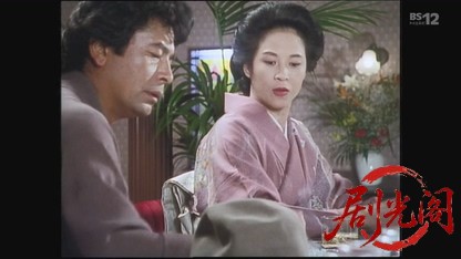 金田一耕助シリーズ１５「女怪」.mkv_20260801_160252.607.jpg