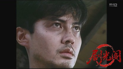 金田一耕助シリーズ１５「女怪」.mkv_20260801_160208.080.jpg