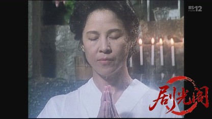 金田一耕助シリーズ１５「女怪」.mkv_20260801_160202.041.jpg