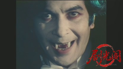 吸血鬼ドラキュラ神戸に現わる.mkv_20260801_161221.435.jpg