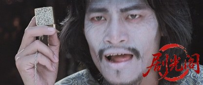 杂家高手.mkv_20260802_194602.988.jpg
